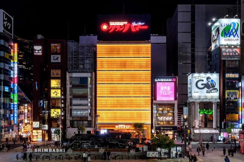 Tokyo: Japanese Experiece Dinner with Diving Ama Performance - Booking Advice Before You Go